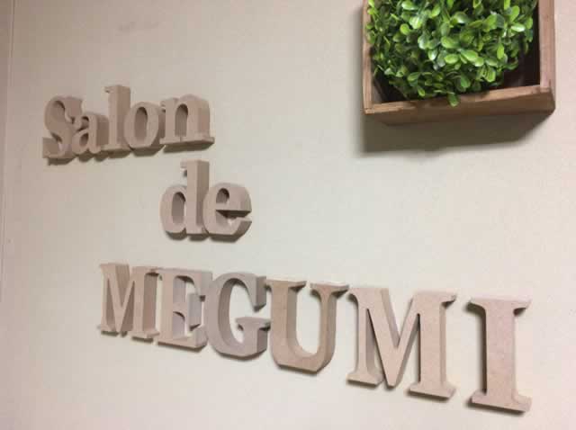 SALON De MEGUMI（水戸・ひたちなか）ロゴ